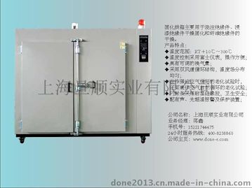 尺寸可定固化烘箱,上海厂家直销塑胶固化烘箱